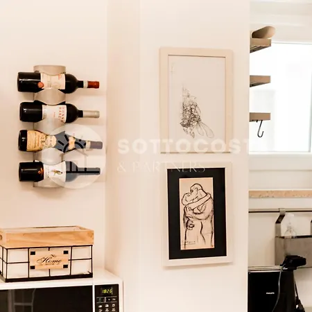 شقة Charming House -